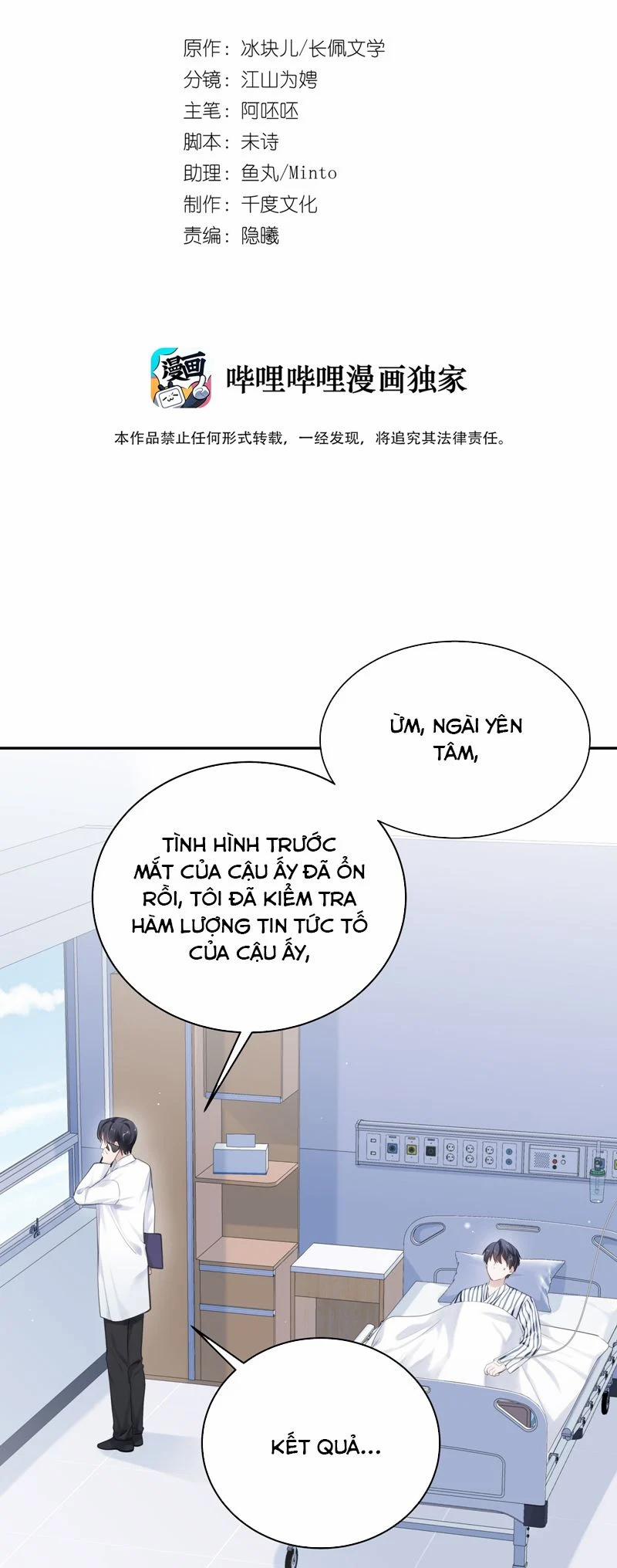 Để Ý Tôi Chút Nào 65 trang 1