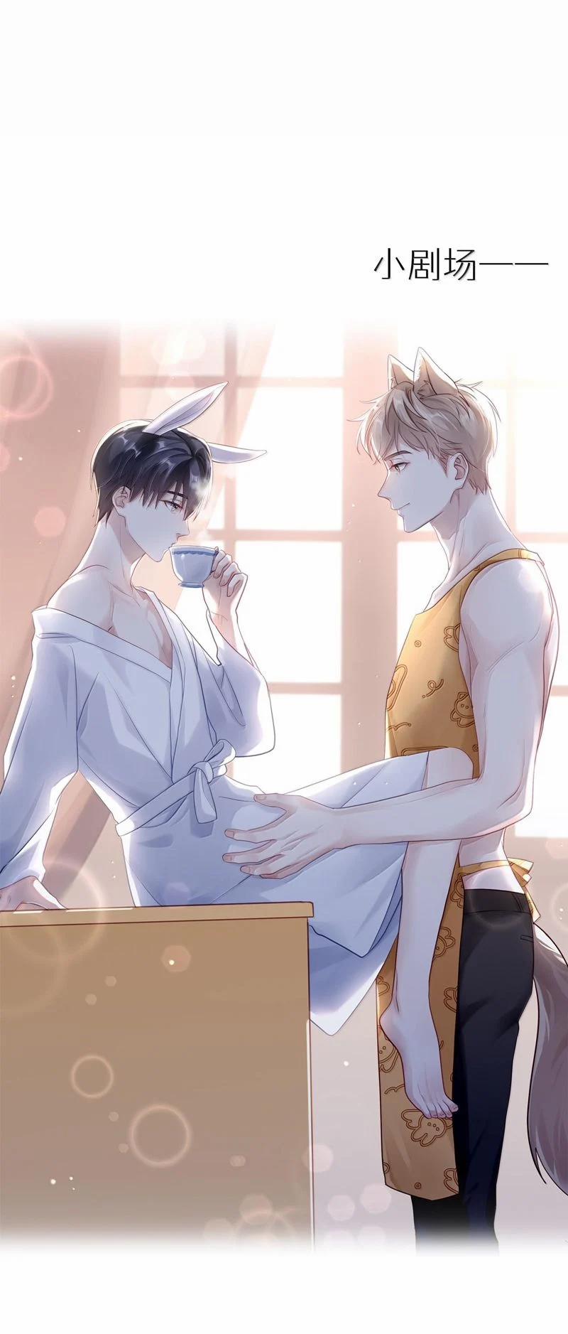 Để Ý Tôi Chút Nào 86 trang 24