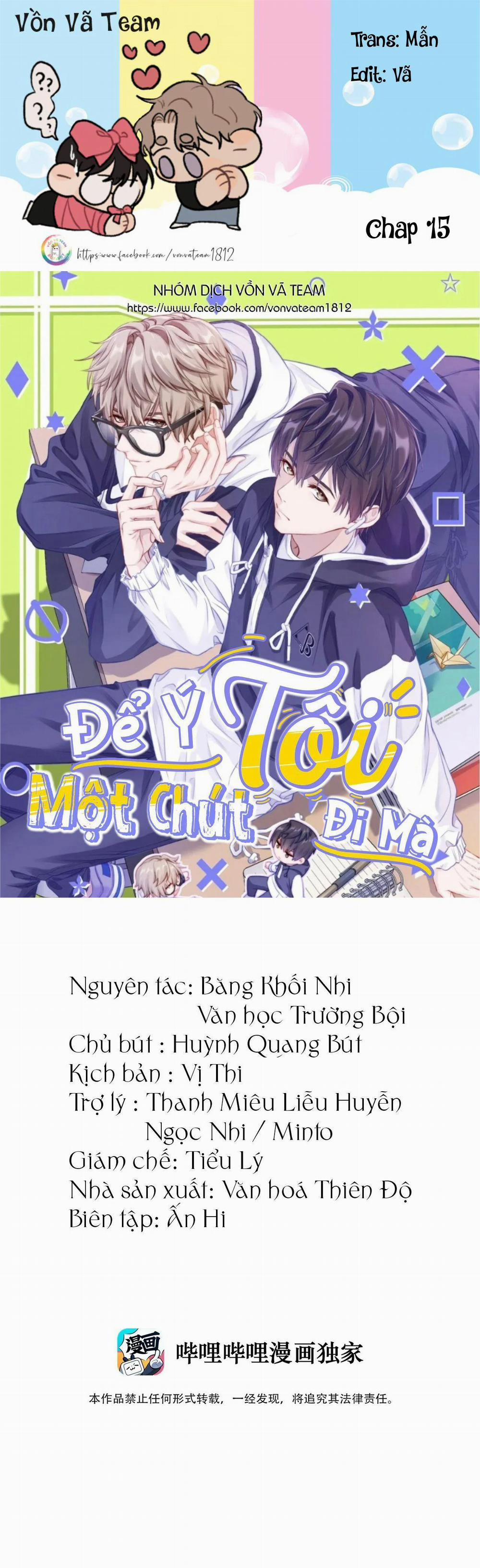 Để Ý Tôi Một Chút Đi Mà 15 trang 0
