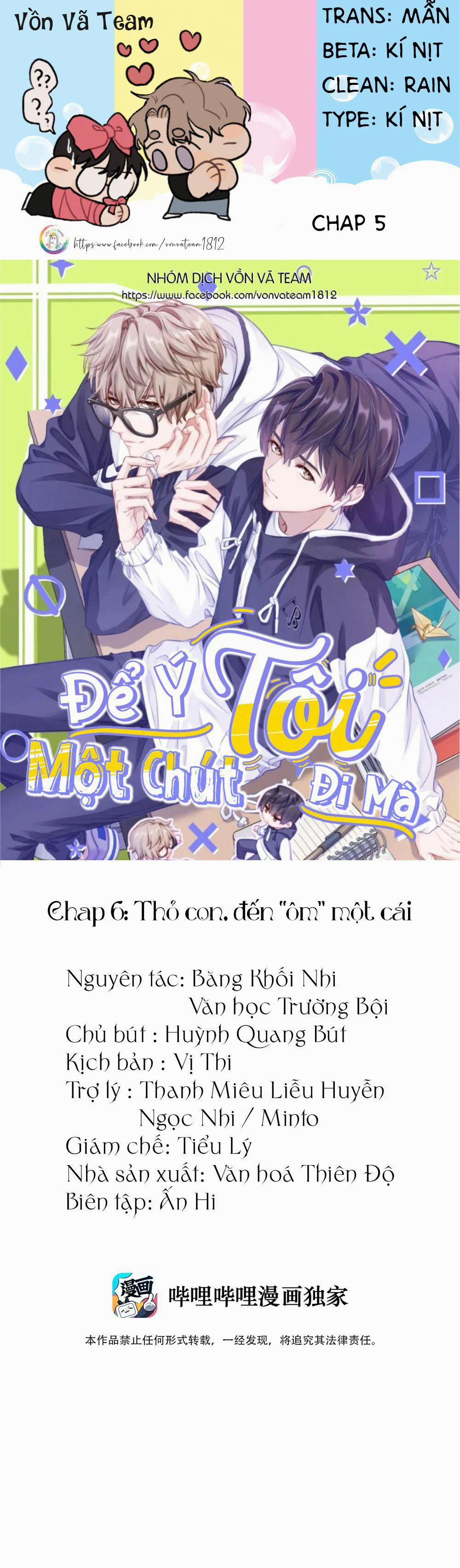 Để Ý Tôi Một Chút Đi Mà 5 trang 0