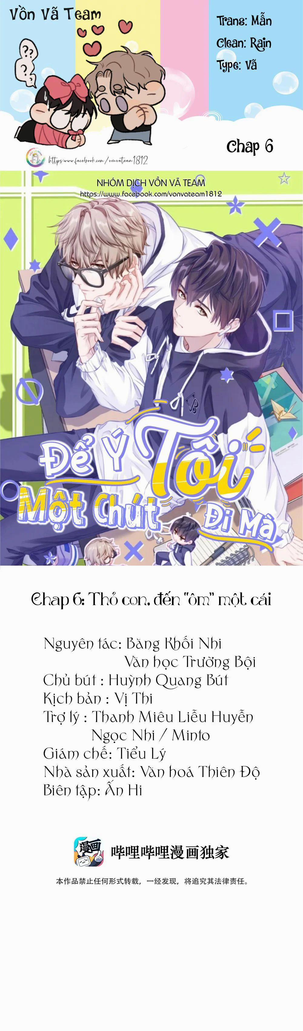 Để Ý Tôi Một Chút Đi Mà 6 trang 0