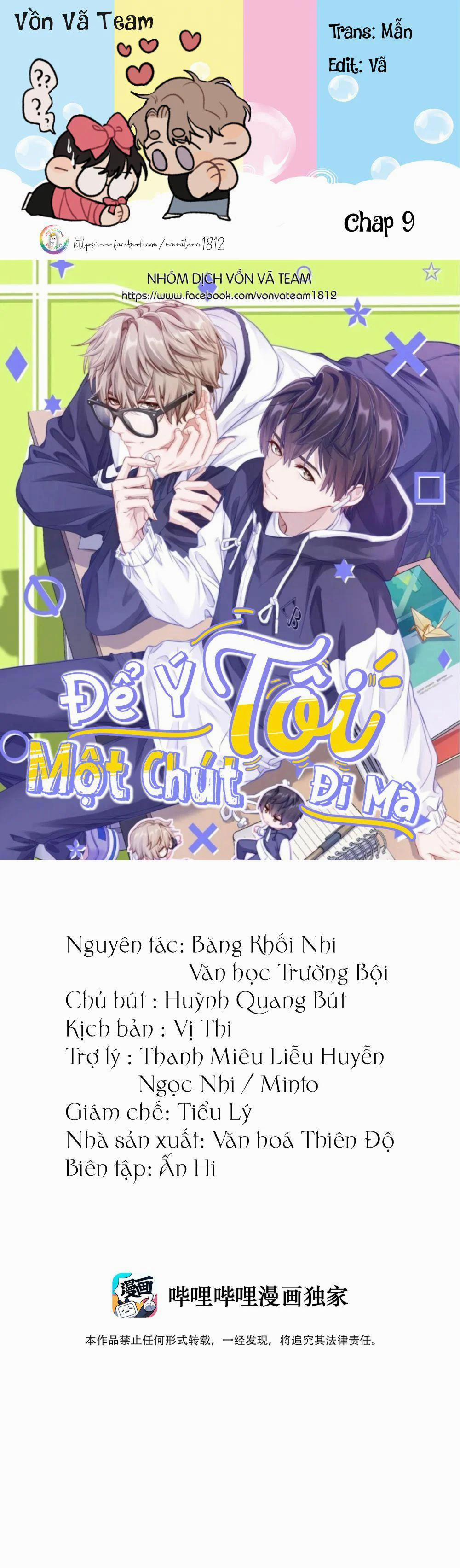 Để Ý Tôi Một Chút Đi Mà 9 trang 1
