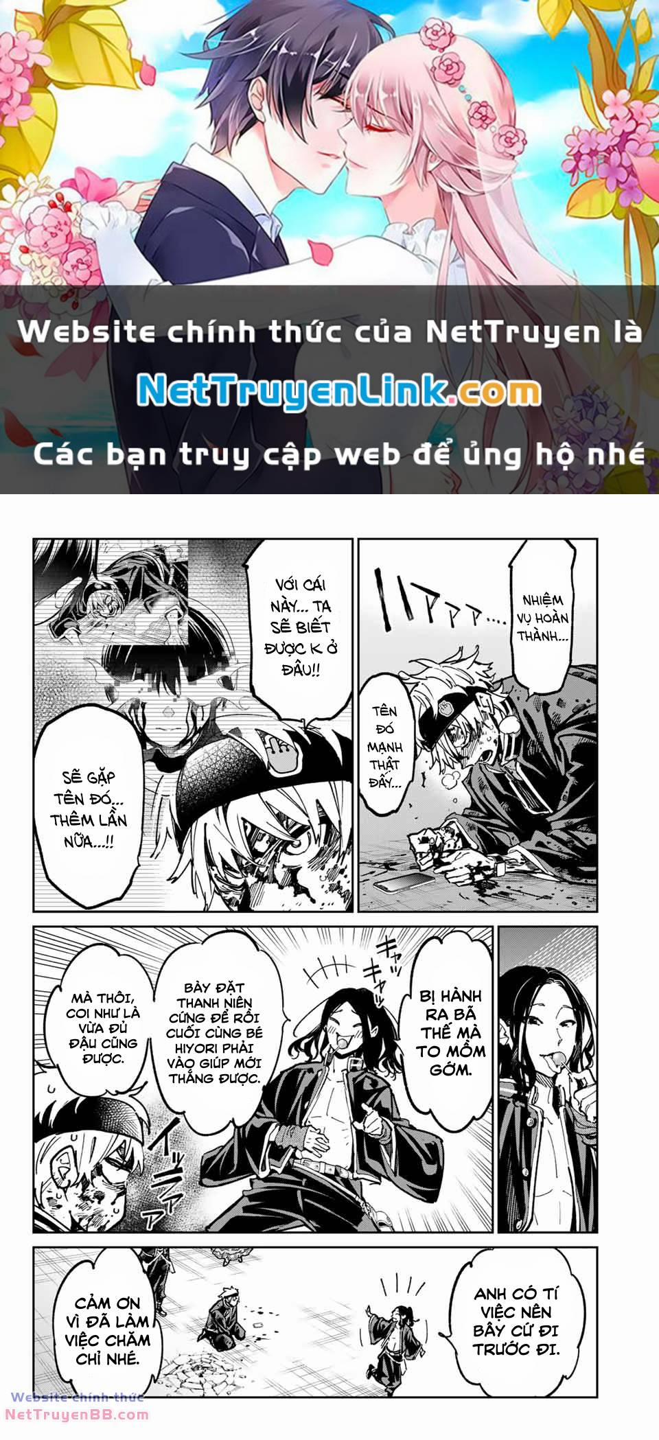 Dead Account 42 trang 0