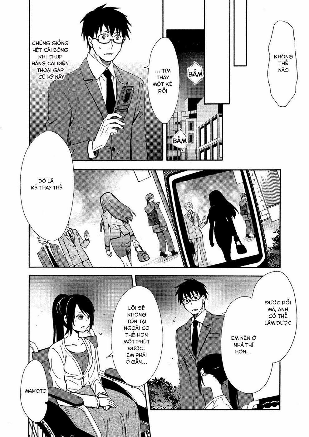 Dead End Loop 1 trang 18