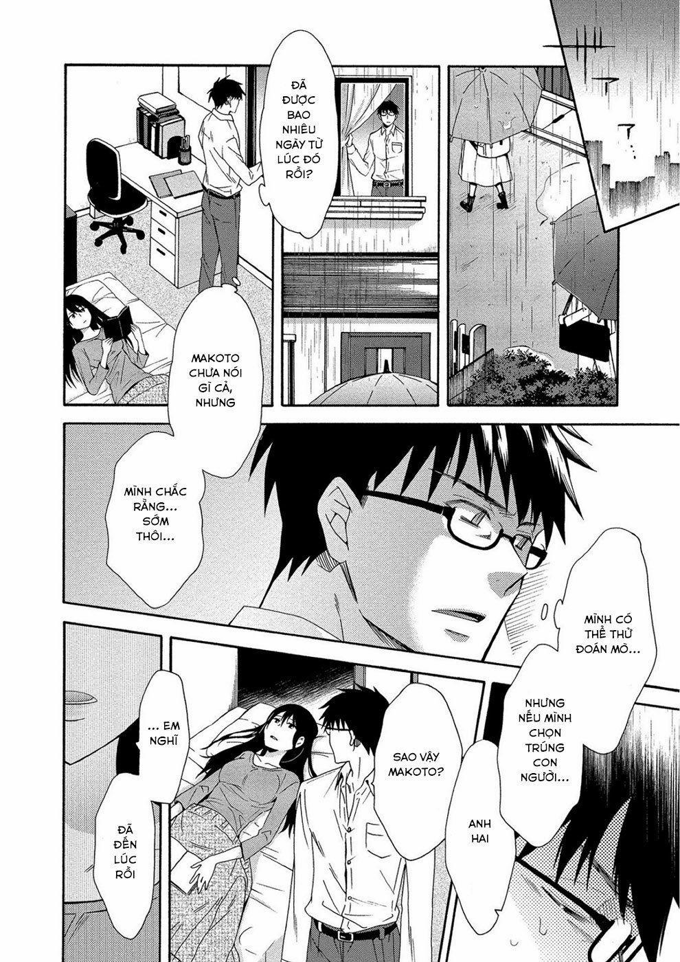 Dead End Loop 1 trang 25