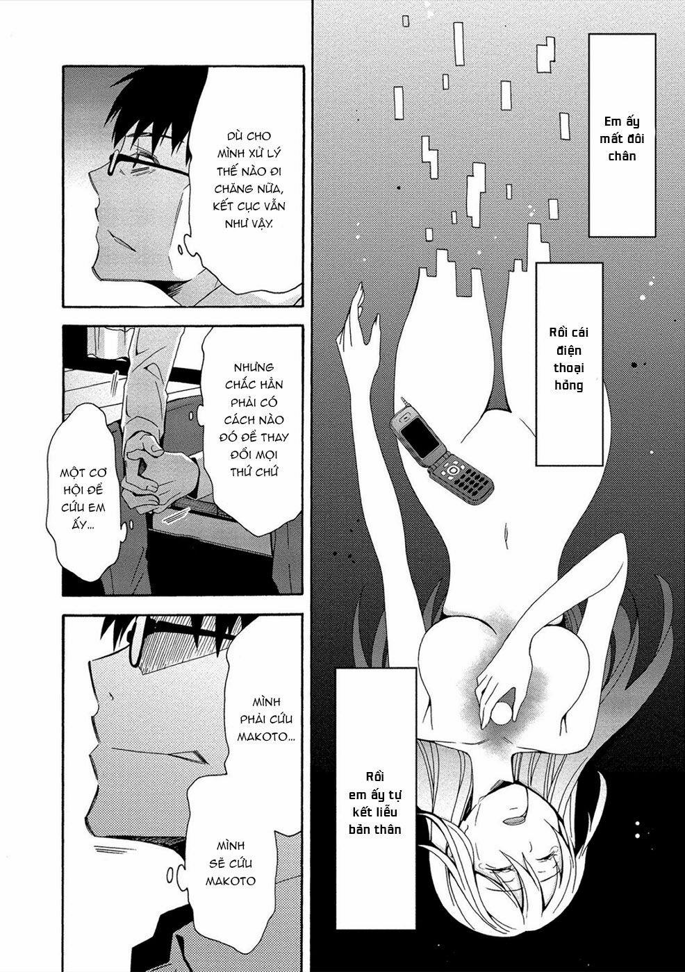 Dead End Loop 2 trang 12