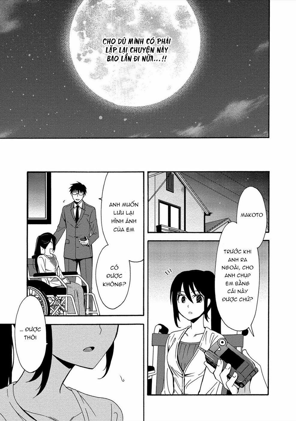 Dead End Loop 2 trang 13