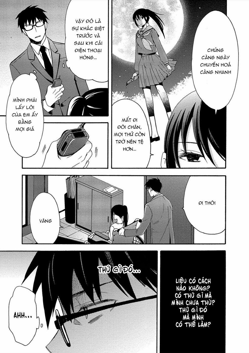 Dead End Loop 2 trang 15