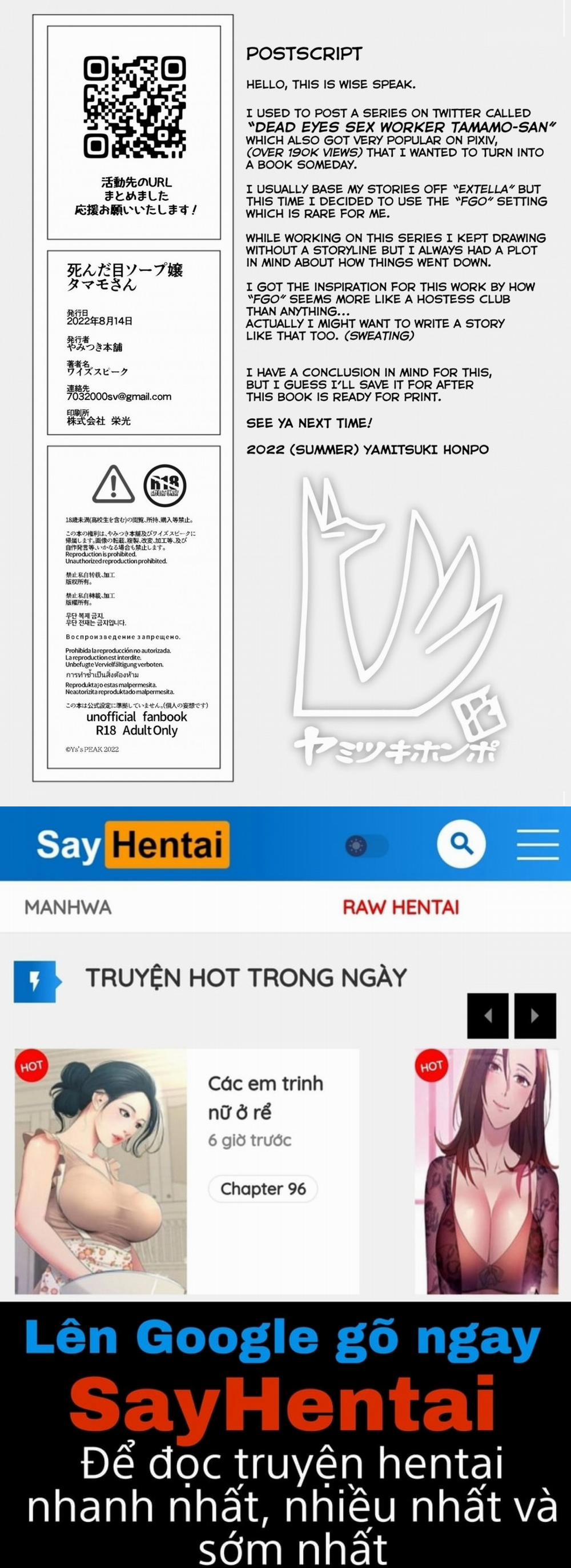 Dead Eyes Sex Worker Tamamo-san. Oneshot trang 25