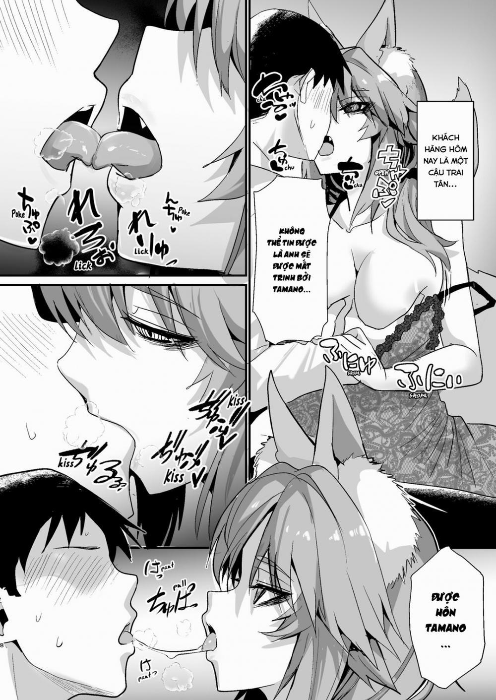 Dead Eyes Sex Worker Tamamo-san. Oneshot trang 6