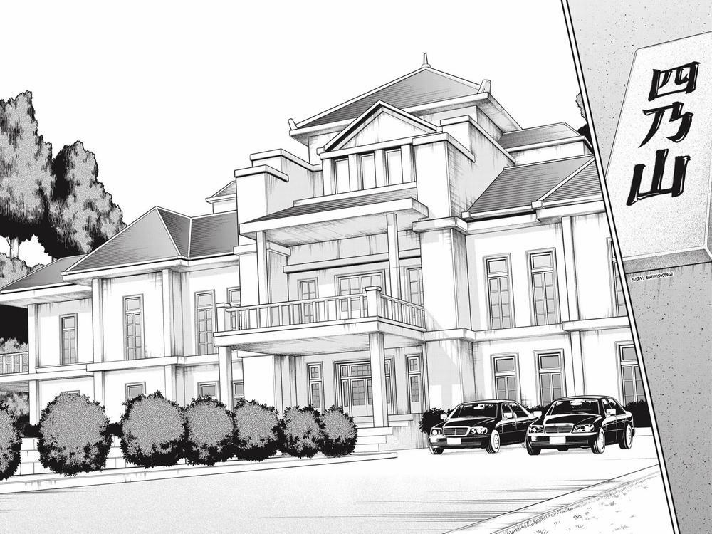 Dead Mount Death Play 13 trang 19