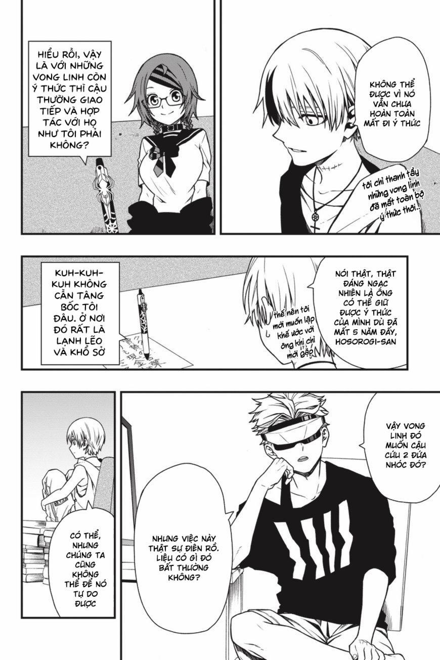 Dead Mount Death Play 13 trang 5