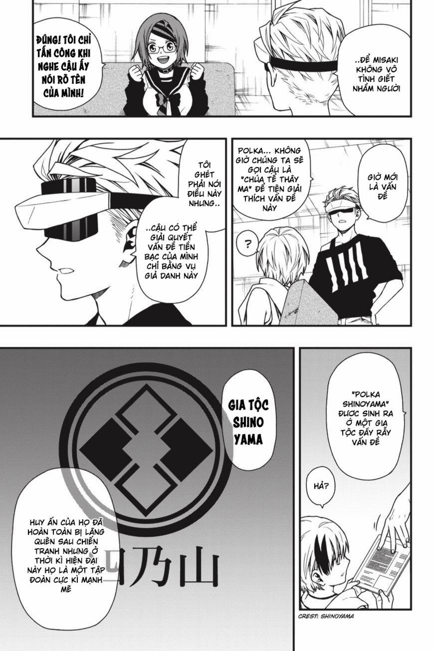 Dead Mount Death Play 13 trang 8