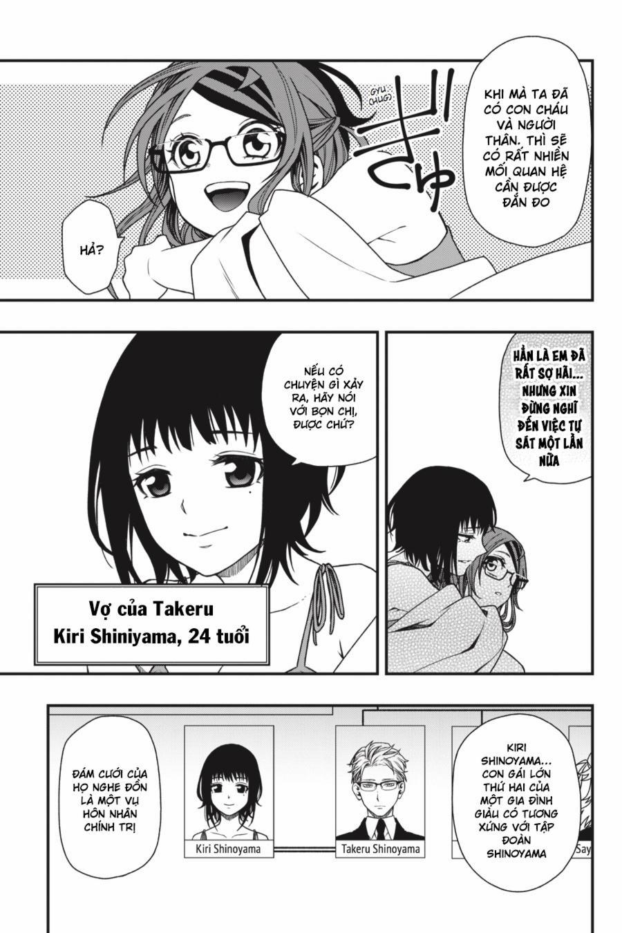 Dead Mount Death Play 14 trang 10