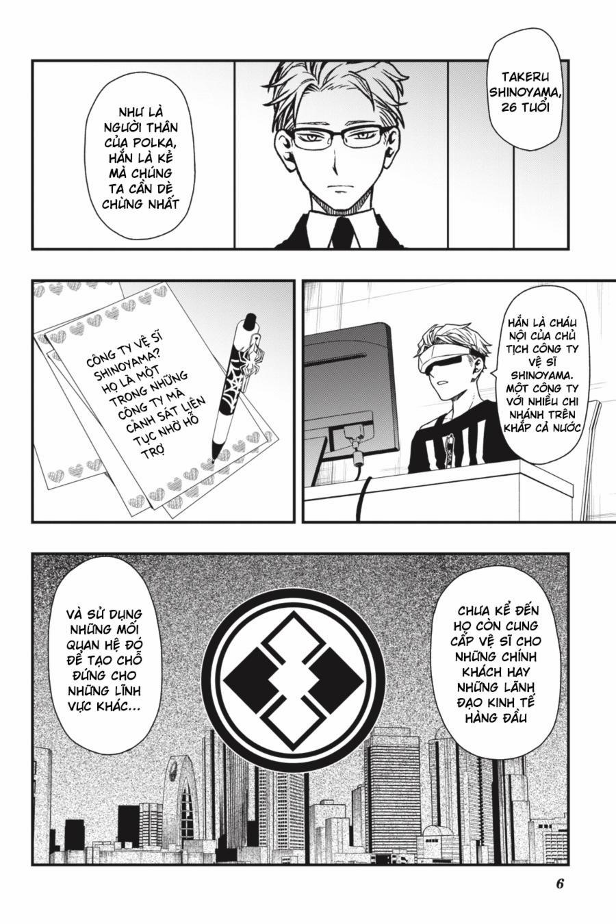 Dead Mount Death Play 14 trang 7