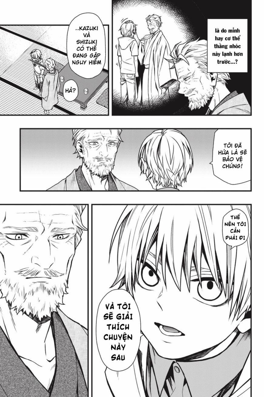 Dead Mount Death Play 15 trang 12