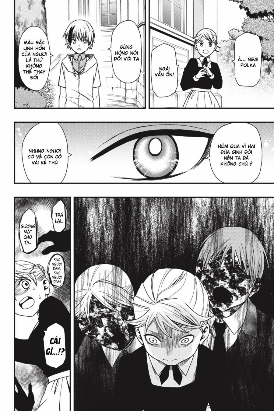 Dead Mount Death Play 16 trang 21