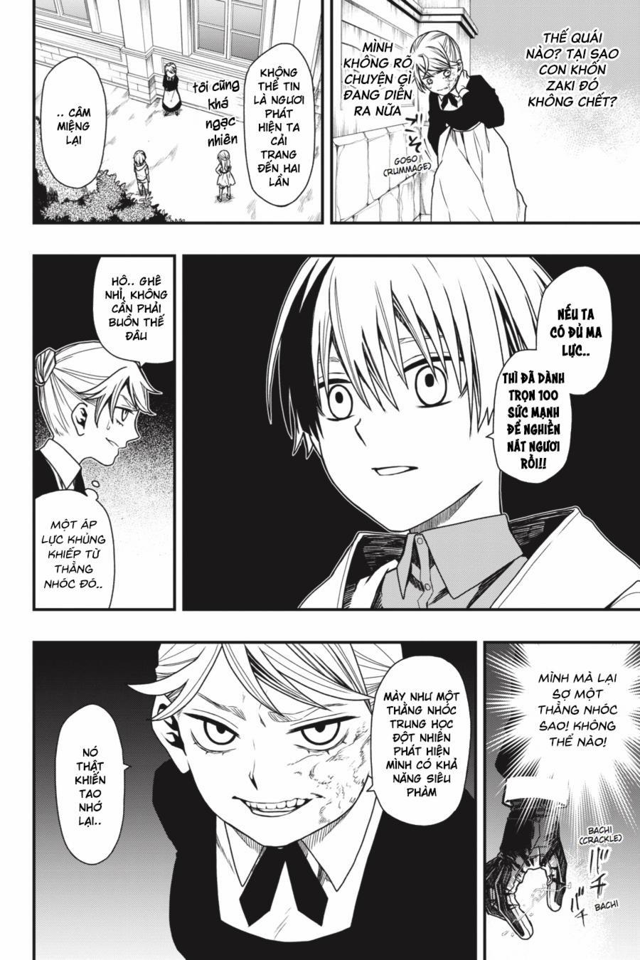 Dead Mount Death Play 16 trang 23