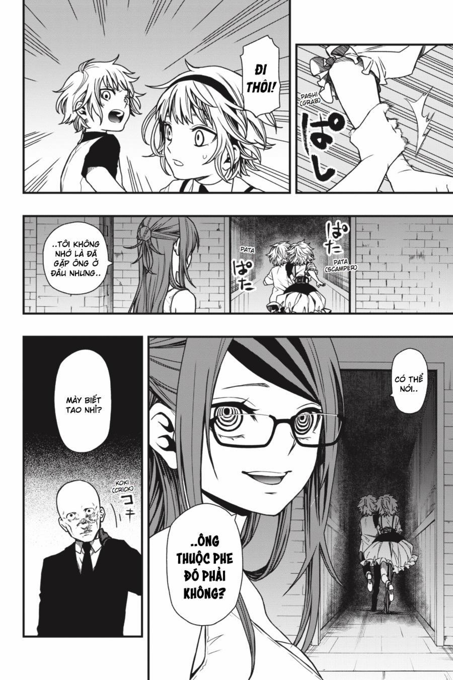 Dead Mount Death Play 16 trang 5