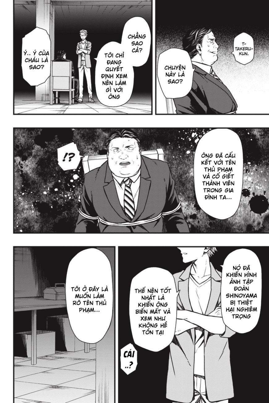 Dead Mount Death Play 17 trang 11