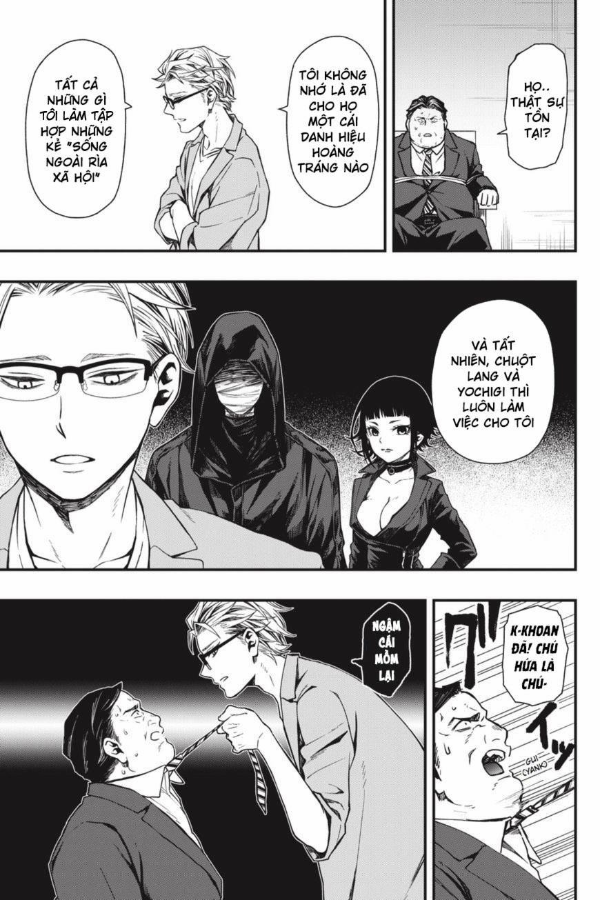 Dead Mount Death Play 17 trang 14