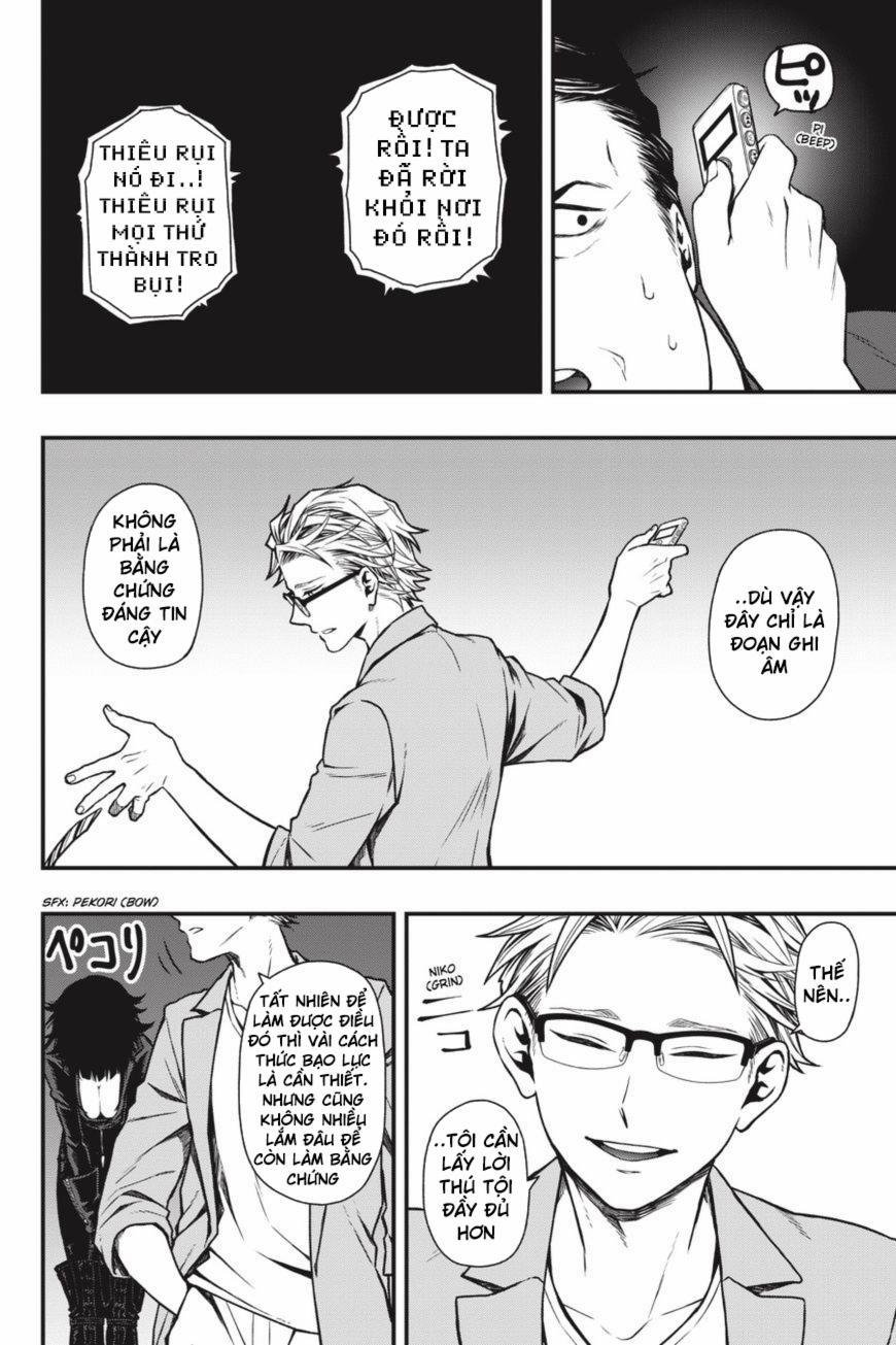 Dead Mount Death Play 17 trang 15