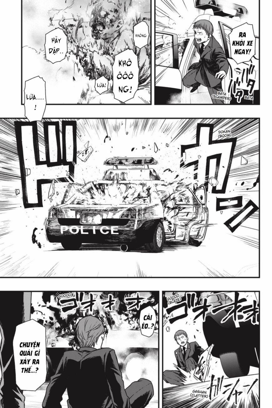 Dead Mount Death Play 17 trang 26