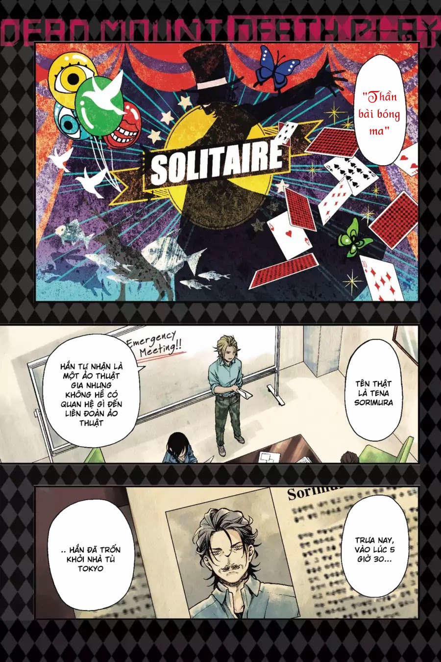 Dead Mount Death Play 19 trang 2