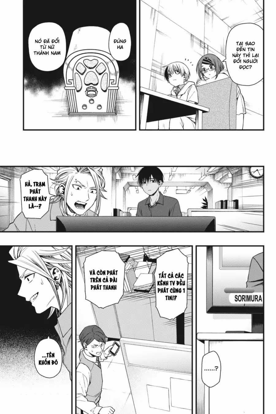 Dead Mount Death Play 19 trang 21