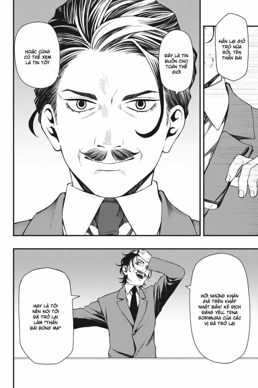 Dead Mount Death Play 19 trang 22