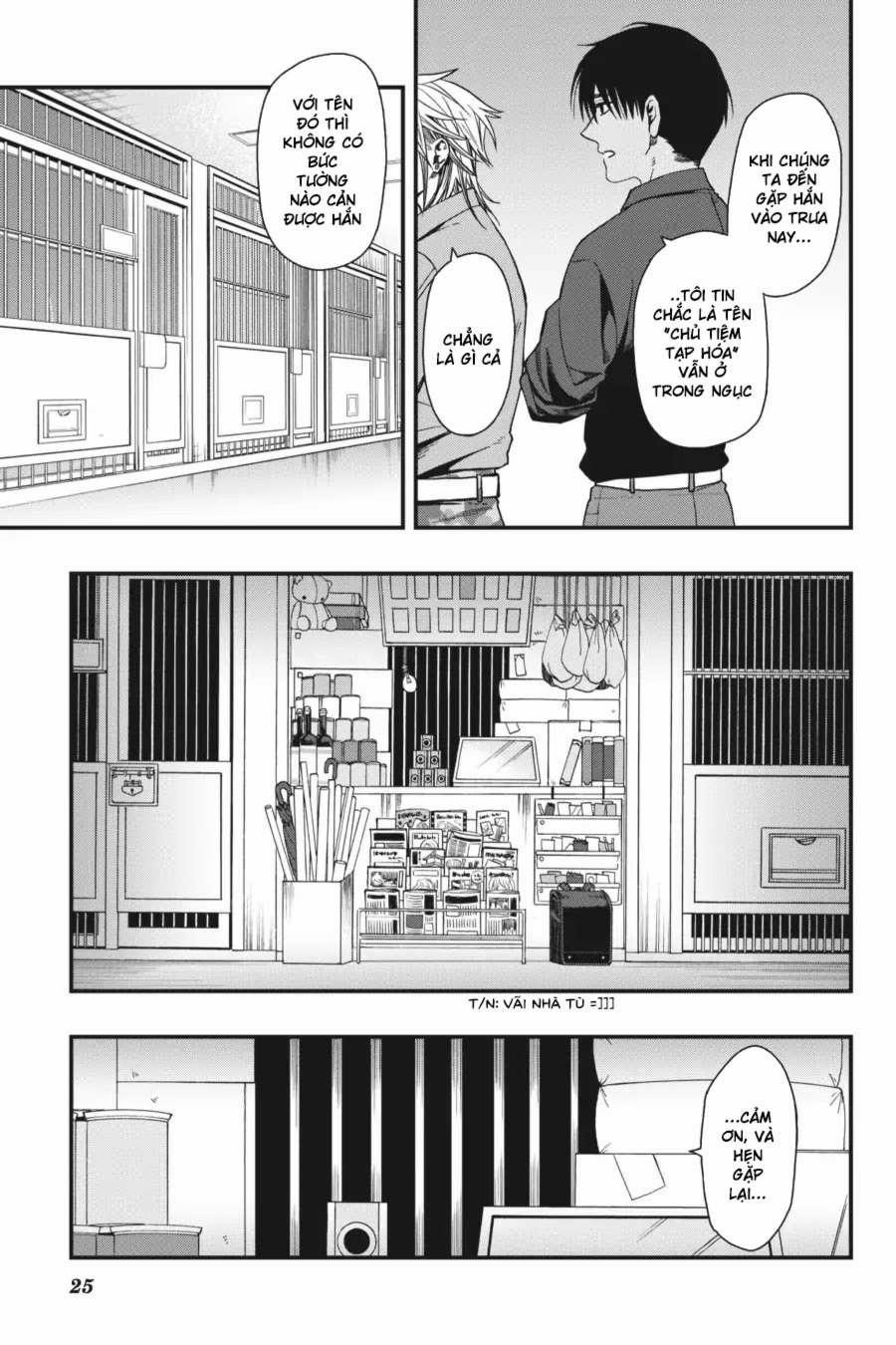 Dead Mount Death Play 19 trang 25