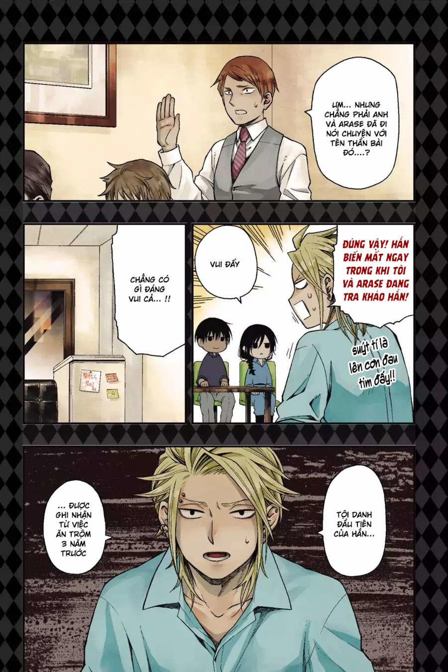 Dead Mount Death Play 19 trang 4