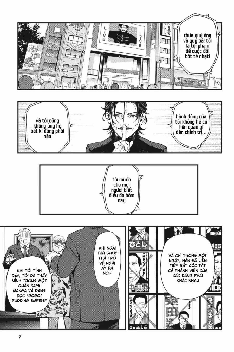 Dead Mount Death Play 19 trang 7