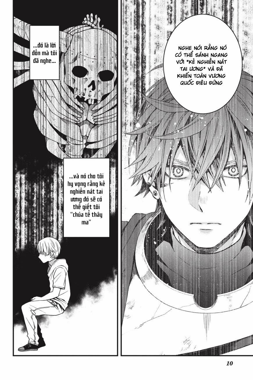 Dead Mount Death Play 20 trang 12