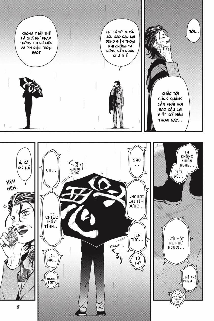 Dead Mount Death Play 20 trang 7