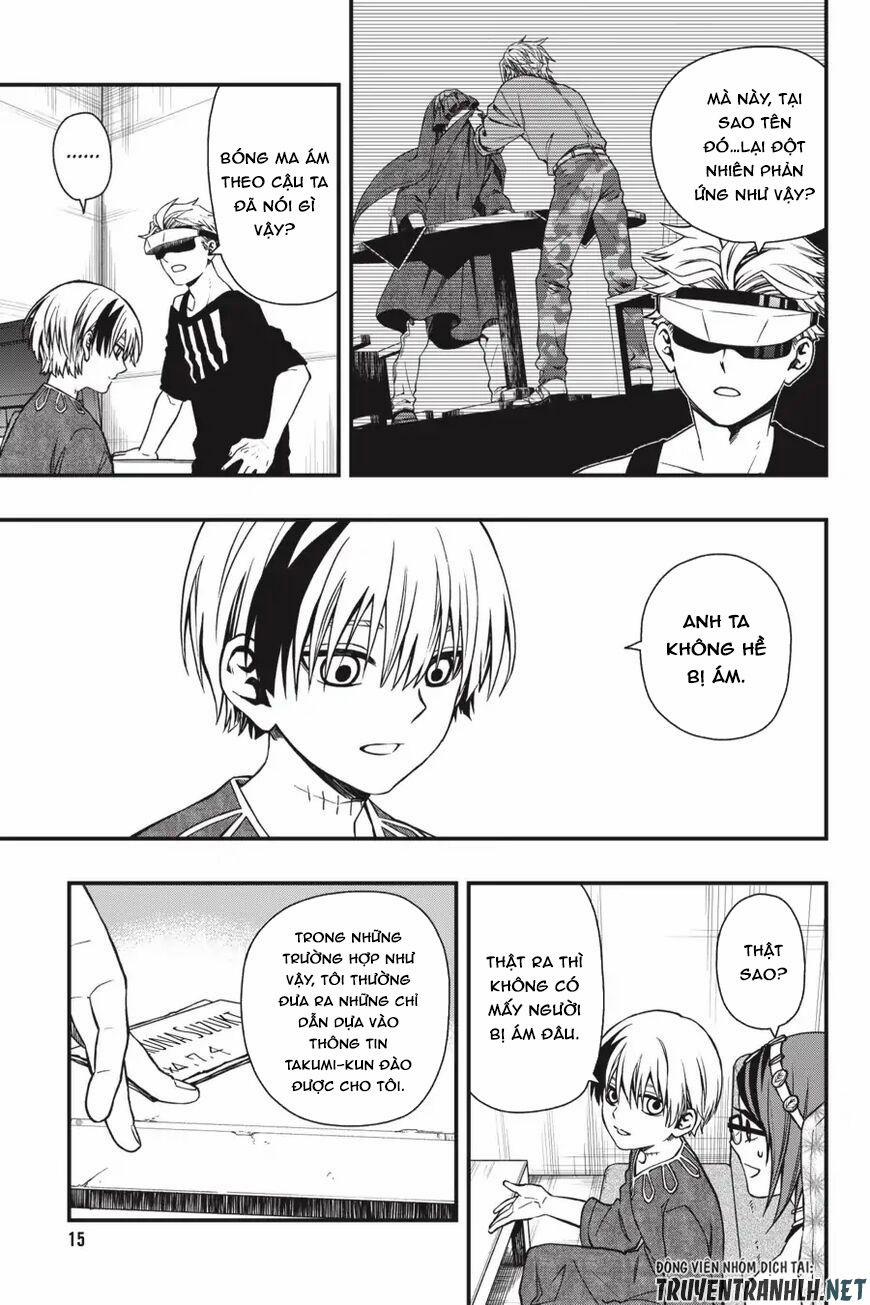 Dead Mount Death Play 24 trang 17