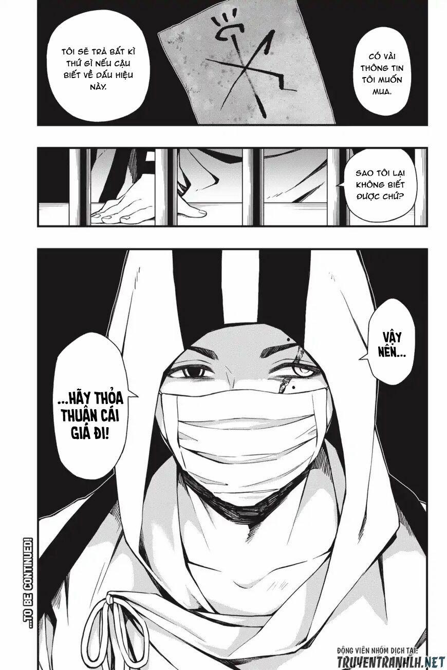 Dead Mount Death Play 24 trang 27