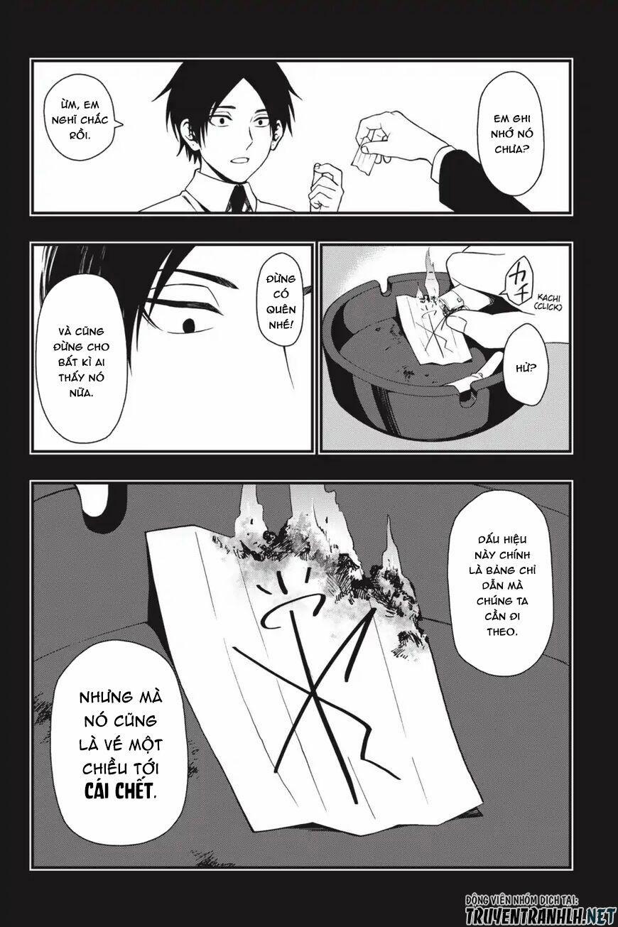 Dead Mount Death Play 24 trang 4