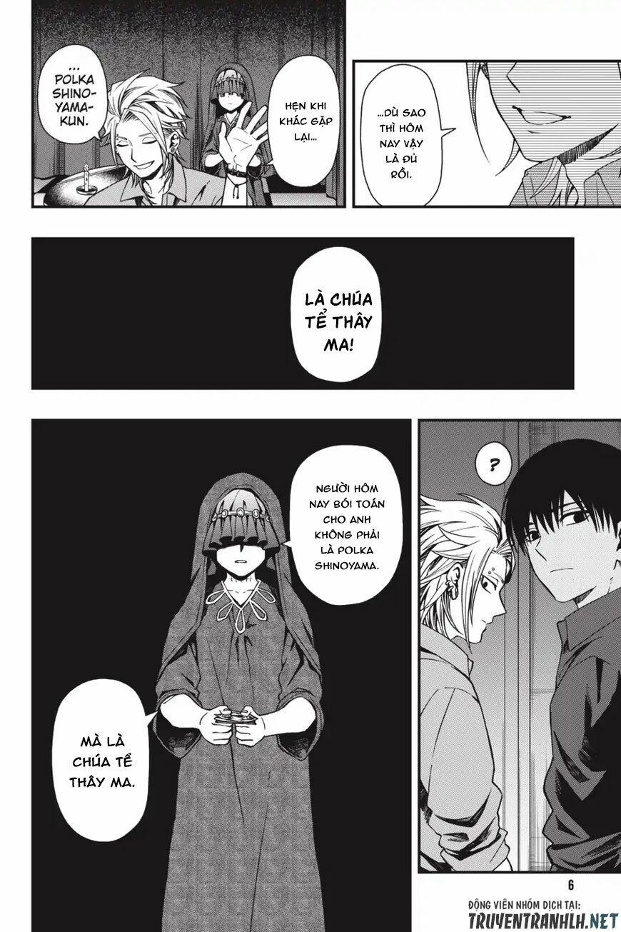 Dead Mount Death Play 24 trang 8