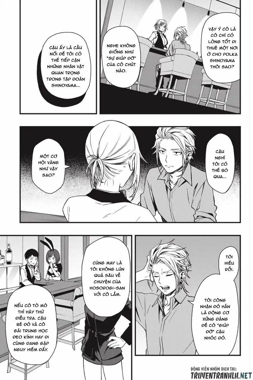 Dead Mount Death Play 25 trang 17