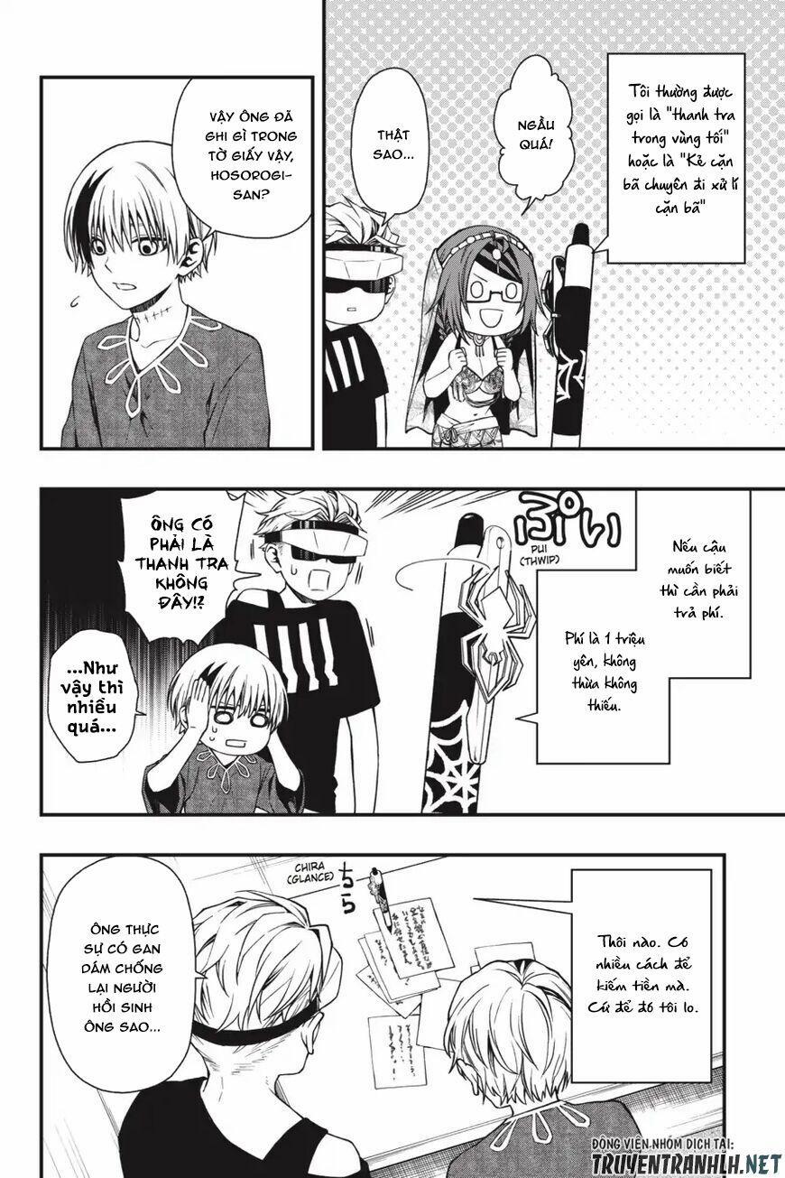 Dead Mount Death Play 25 trang 22