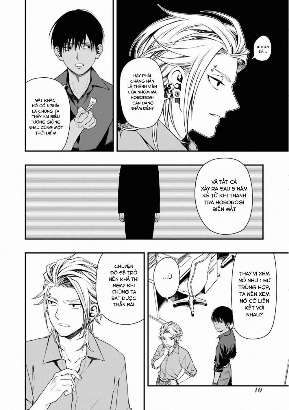 Dead Mount Death Play 26 trang 10