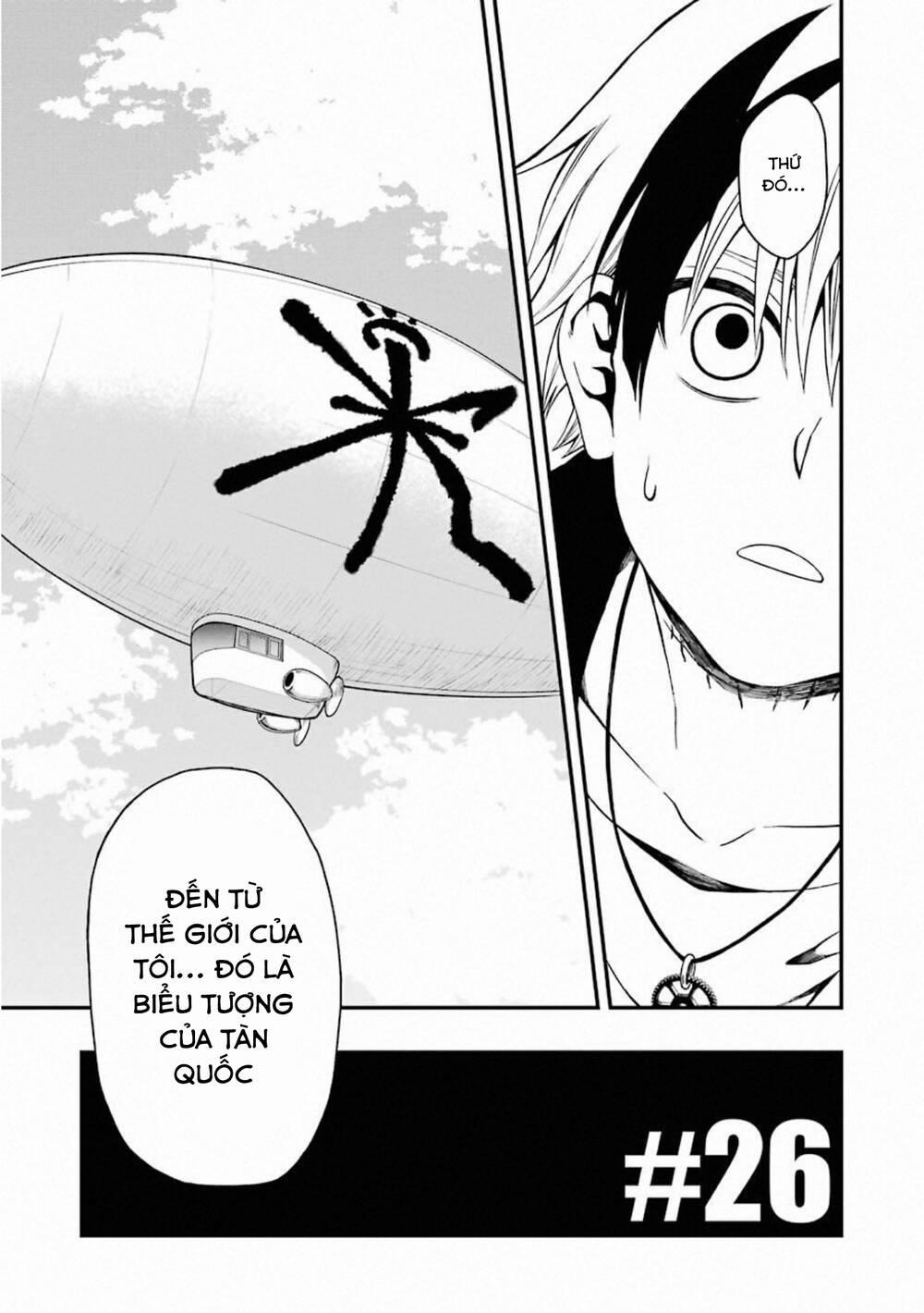 Dead Mount Death Play 26 trang 5