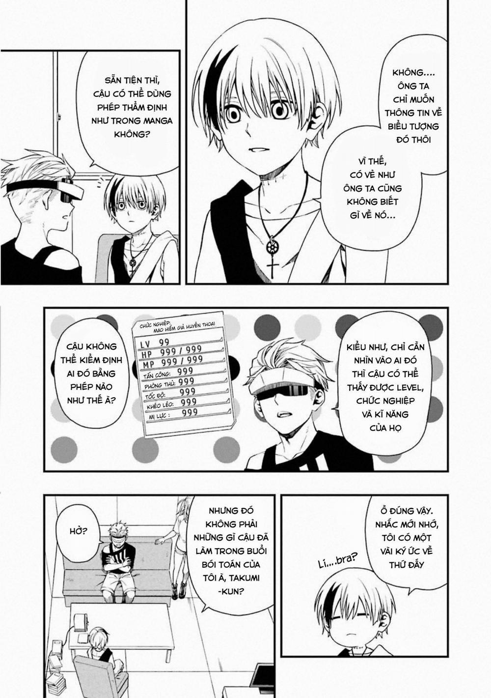 Dead Mount Death Play 28 trang 6