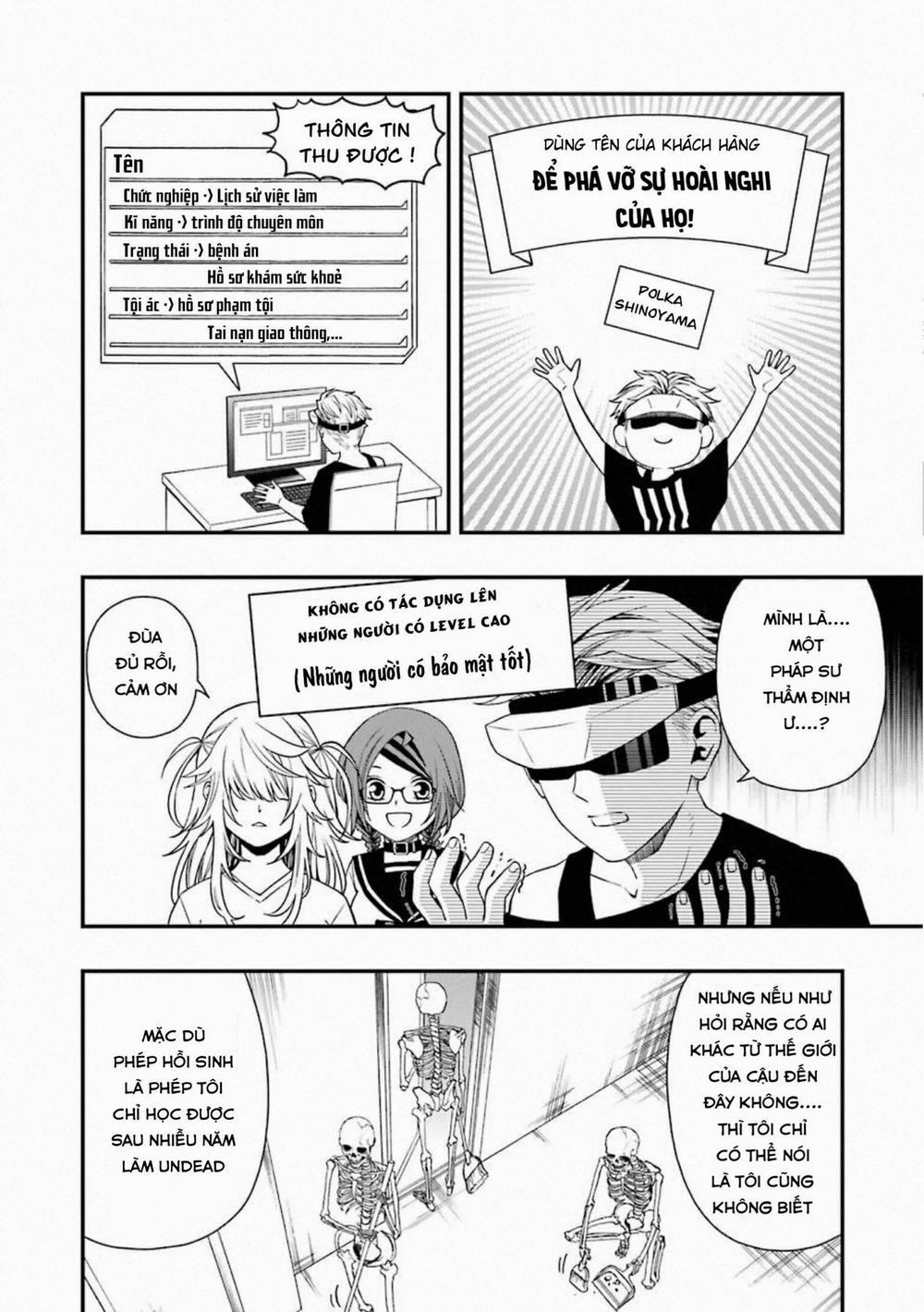 Dead Mount Death Play 28 trang 7