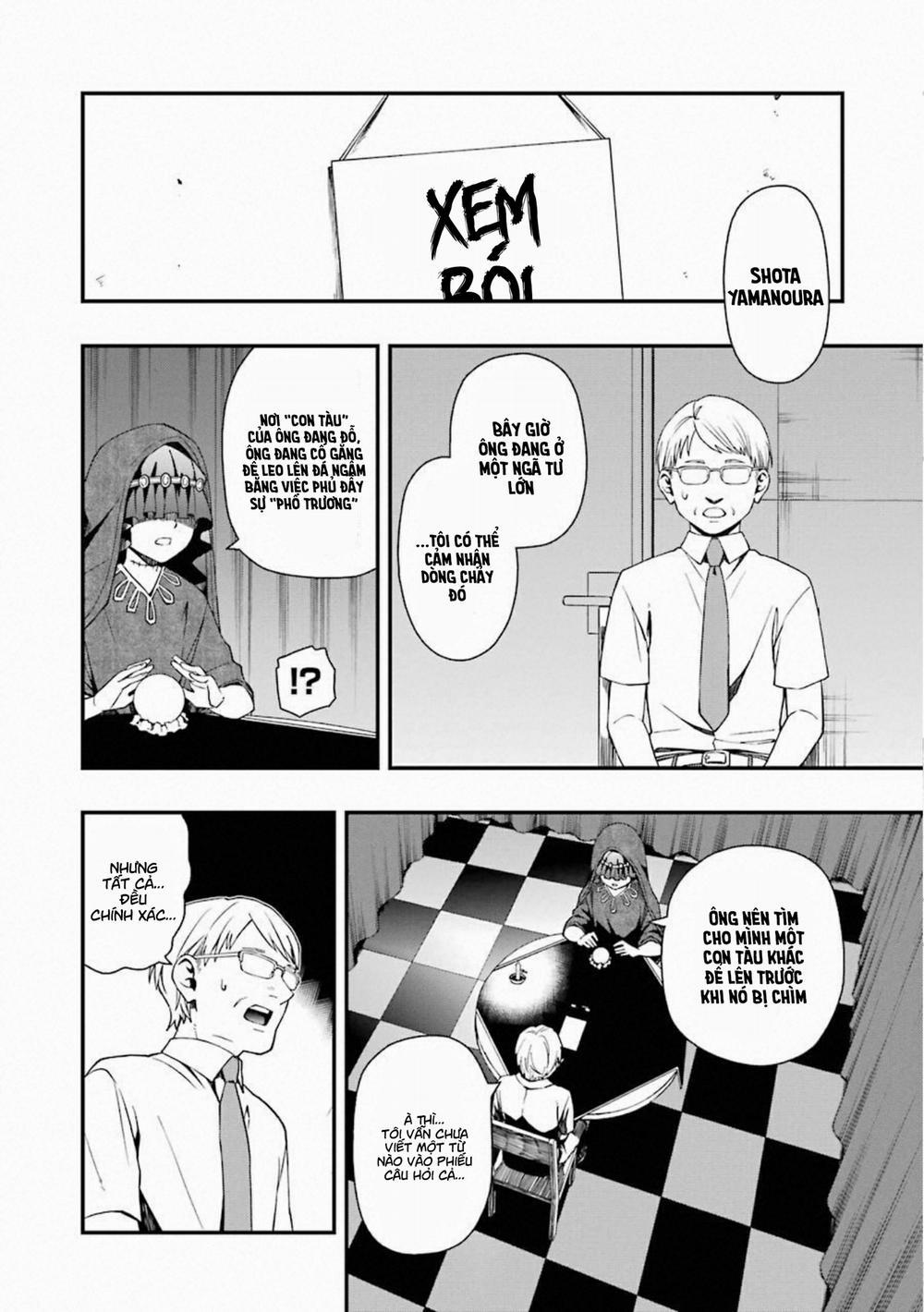 Dead Mount Death Play 29 trang 10