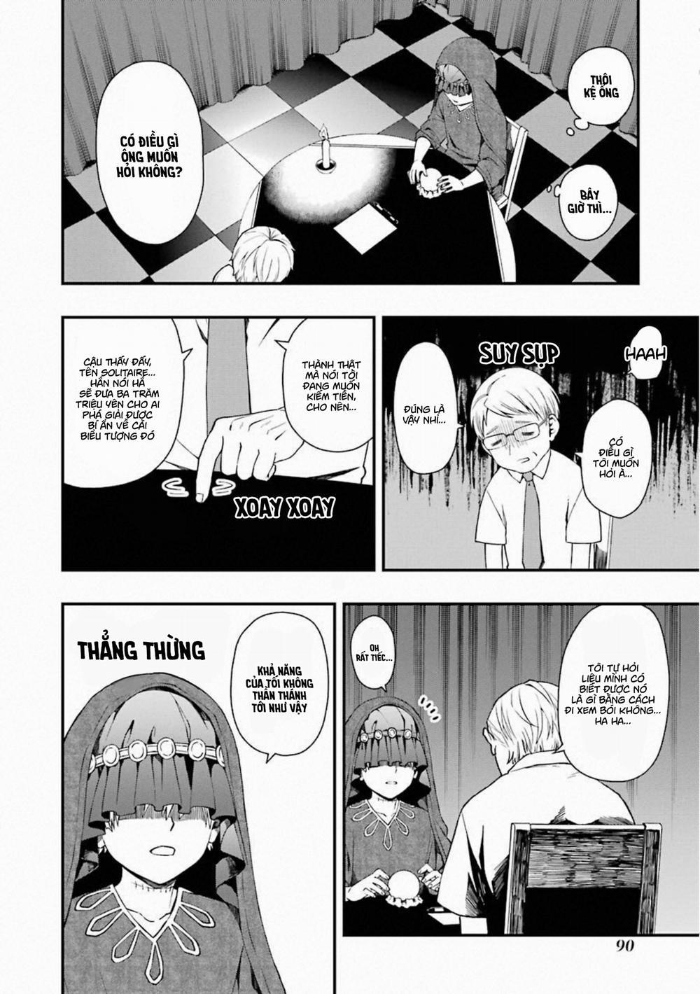 Dead Mount Death Play 29 trang 14