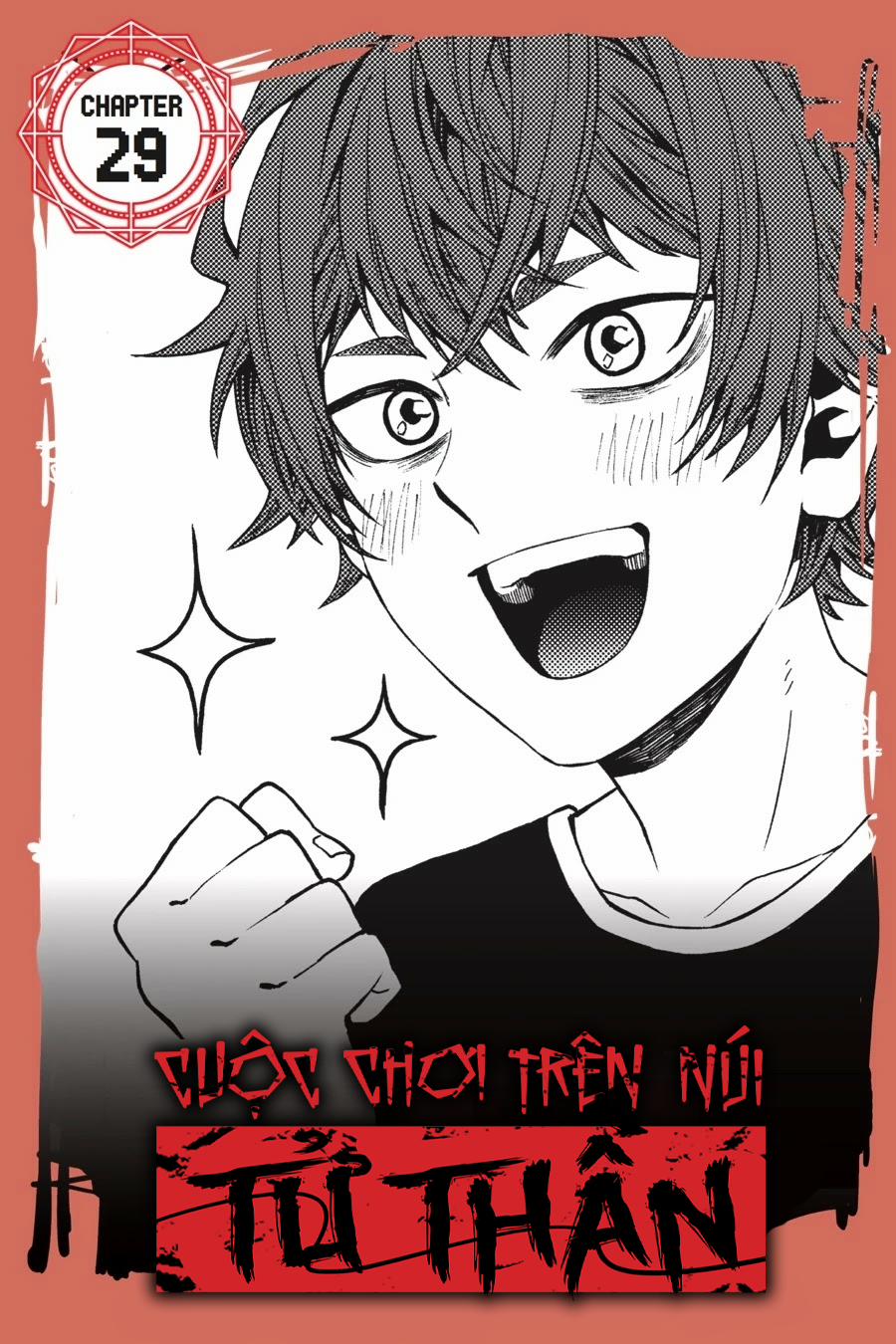 Dead Mount Death Play 29 trang 2