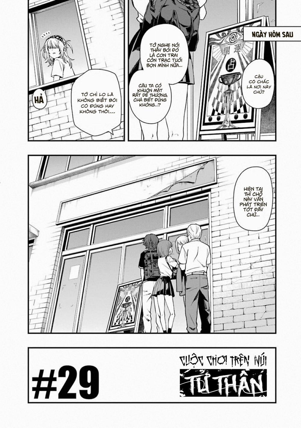 Dead Mount Death Play 29 trang 3