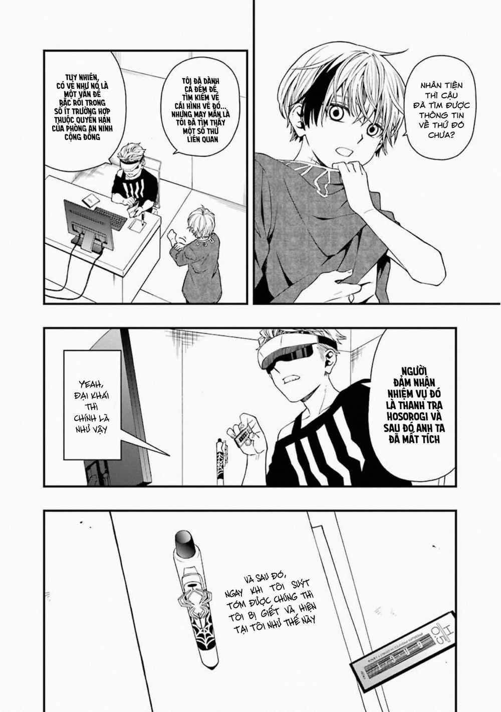 Dead Mount Death Play 29 trang 4